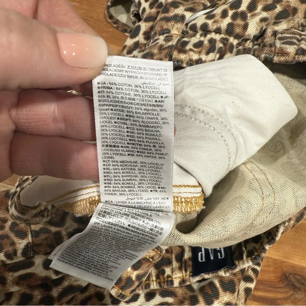 GAP Leopard Print Wide Leg Pants Tan Black barrel parachute leg 2 petite western - Picture 6 of 16